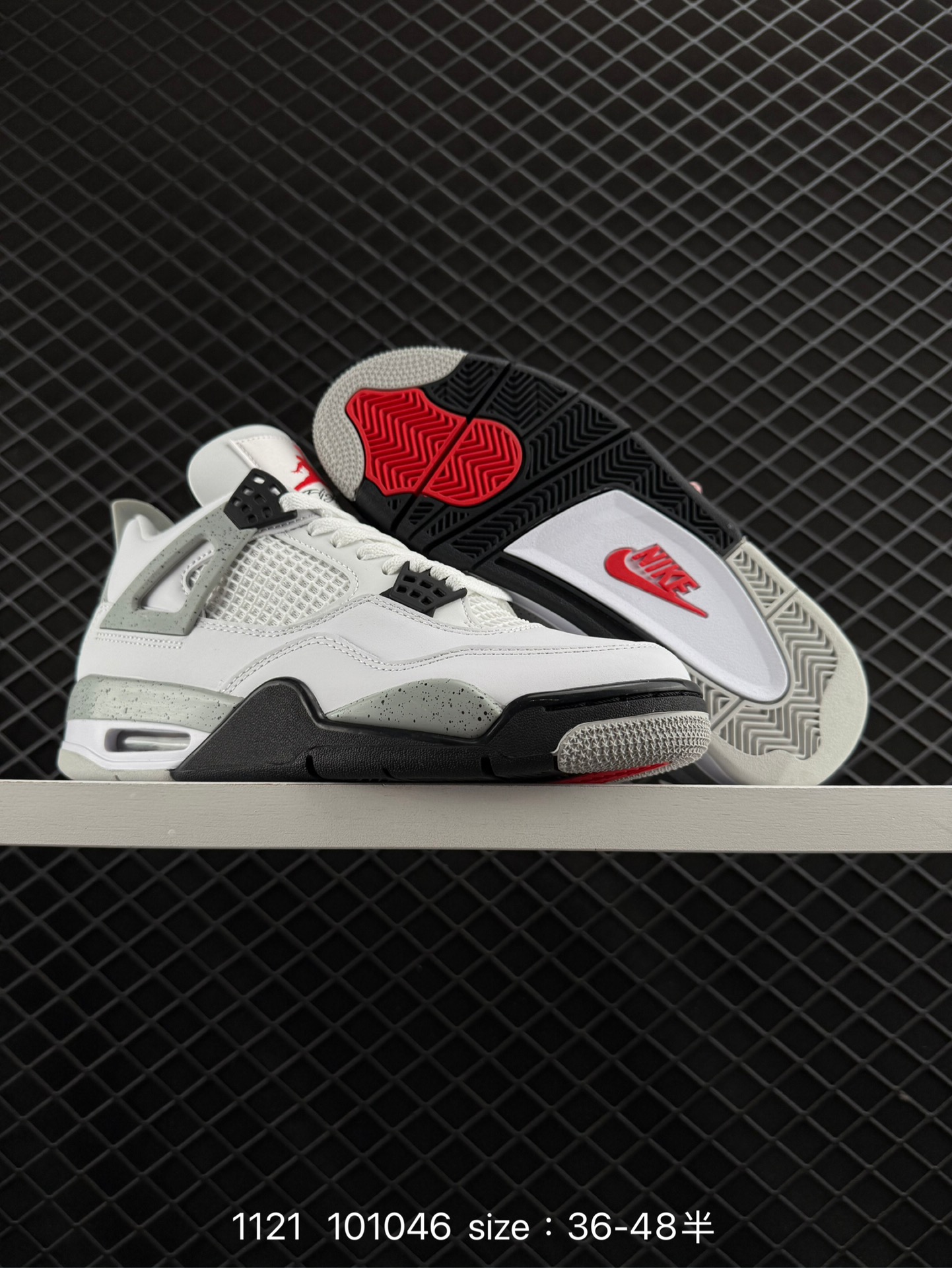 Nike Air Jordan 4 Retro